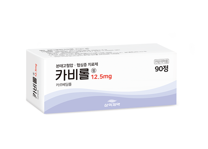 카비롤정12.5mg